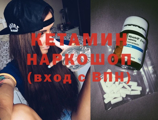 COCAINE Алексеевка