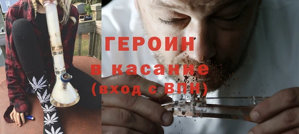 COCAINE Алексеевка