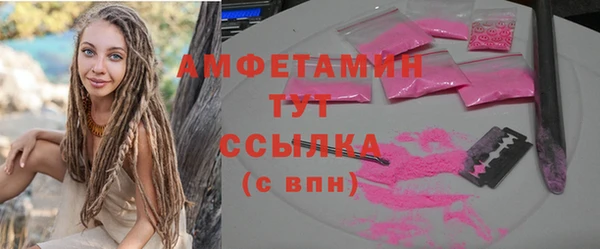 2c-b Алексин