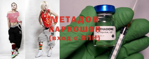экстази Алзамай