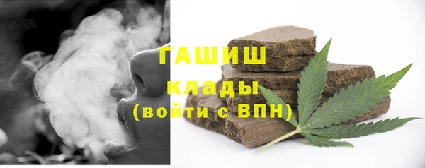 2c-b Алексин