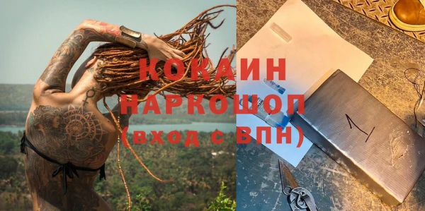 2c-b Алексин