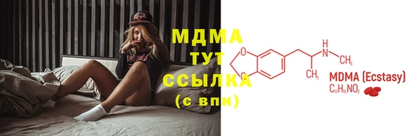 экстази Алзамай