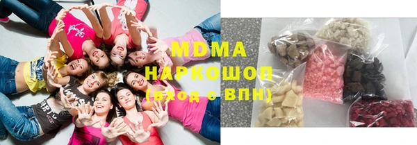 экстази Алзамай