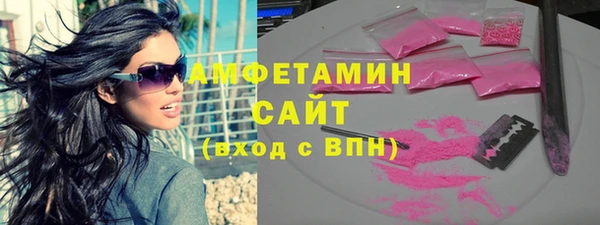 2c-b Алексин