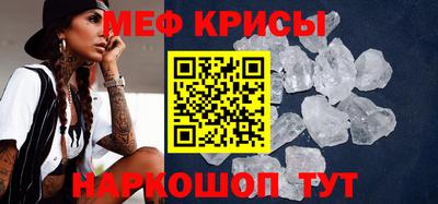 гашишное масло Кимры