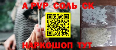 гашишное масло Кимры