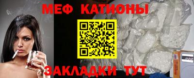 соль курить ск Кинель