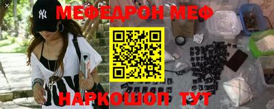 соль курить ск Кинель