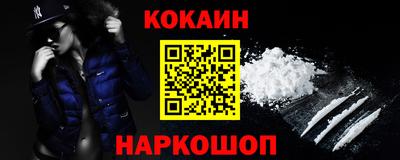 гашишное масло Кимры