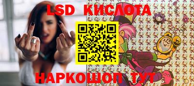 гашишное масло Кимры