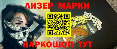 соль курить ск Кинель