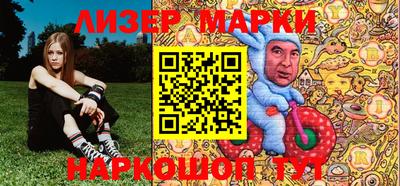 соль курить ск Кинель