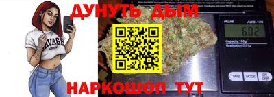 мескалин Кингисепп