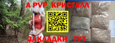 гашишное масло Кимры