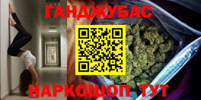 соль курить ск Кинель