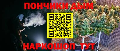 гашишное масло Кимры