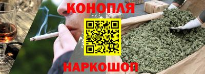 соль курить ск Кинель