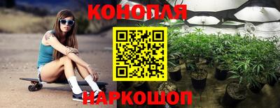 соль курить ск Кинель