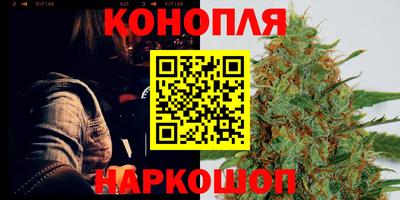 соль курить ск Кинель
