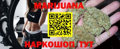 соль курить ск Кинель