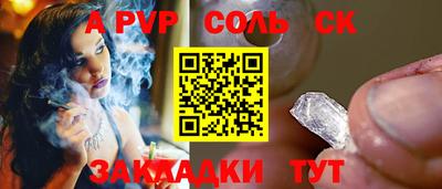 гашишное масло Кимры