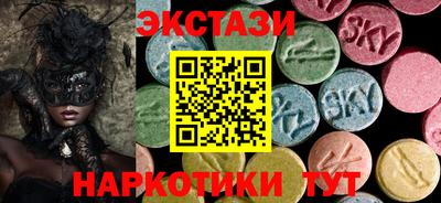гашишное масло Кимры