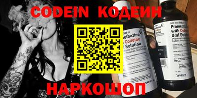 гашишное масло Кимры