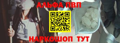 гашишное масло Кимры