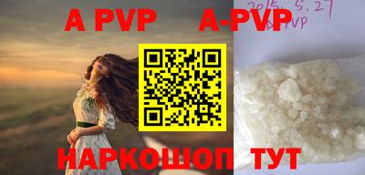 гашишное масло Кимры