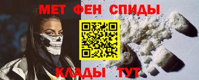 гашишное масло Кимры