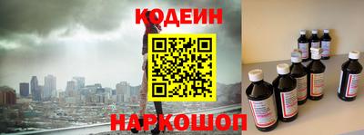 гашишное масло Кимры