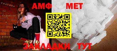 мескалин Кингисепп