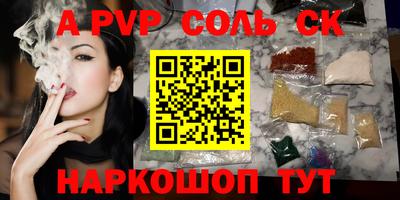 гашишное масло Кимры