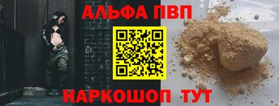гашишное масло Кимры
