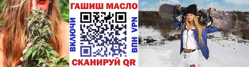darknet состав  как найти закладки  Курчалой  Дистиллят ТГК Wax 